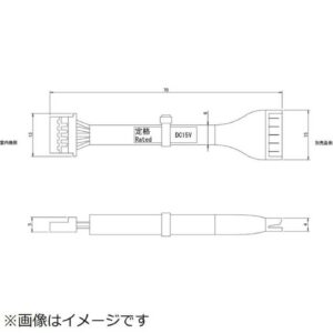 Daikin KER087A41star S21 conversion connector to suit FVXM A together with BRP072C42 NZ DEPOT