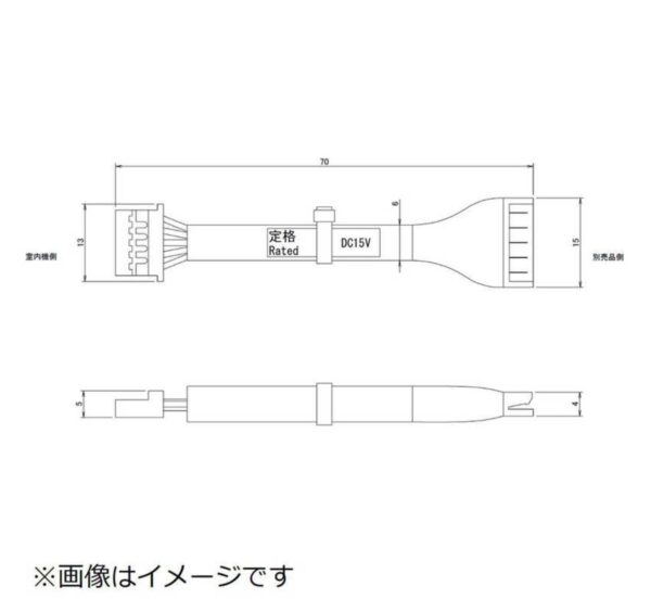 Daikin Ker087A41Star S21 Conversion Connector To Suit Fvxm A Together With Brp072C42 Nz Depot