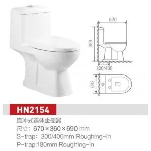 Buy Toilet Suite - One Piece Skew - Left Hand Trap 600x670mm - HN2154 -Left Online - Toilets - Suite - 2 - NZ Depot Delivery