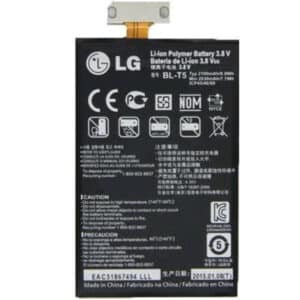 OEM LG Google Nexus 4 OEM Battery for BL-T5 LG Optimus G E960 E970 E973 LS970 2100mAh - NZ DEPOT