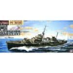 Pit-Road - 1/350 - IJN Escort Ship Hei Early Type with Etching Parts & Gun Barrel