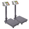 SOGA 2X 300kg Electronic Digital Platform Scale Computing Shop Postal Weight Black, Home & Living>Kitchen & Dining>Kitchen Tools & Utensils>Kitchen Scales, , , , ,  - NZ DEPOT 1