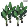 SOGA 4X 160cm Artificial Green Indoor Traveler Banana Fake Decoration Tree Flower Pot Plant, Home & Living>Home Decor>Artificial Plants, , , , ,  - NZ DEPOT 1