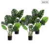 SOGA 4X 80cm Artificial Indoor Potted Turtle Back Fake Decoration Tree Flower Pot Plant, Home & Living>Home Decor>Artificial Plants, , , , ,  - NZ DEPOT 1