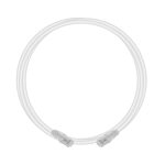 D-Link 0.5m Cat6 UTP Patch cord ( White color ) - NZ DEPOT