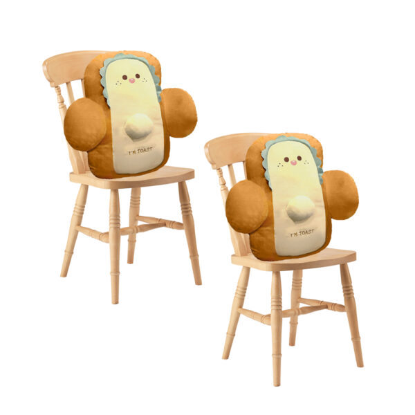 SOGA 2X 48cm Cute Face Toast Bread Cushion Stuffed Car Seat Plush Cartoon Back Support Pillow Home Decor, Furniture>Living Room Furniture>Occasional Chairs, , , , ,  - NZ DEPOT 1