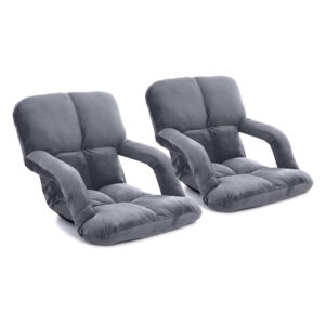 SOGA 2X Foldable Lounge Cushion Adjustable Floor Lazy Recliner Chair with Armrest Grey, Furniture, Living Room Furniture, Occasional Chairs, , ,  - NZ DEPOT 1