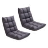 SOGA 2X Grey Lounge Floor Recliner Adjustable Gaming Sofa Bed Foldable Indoor Outdoor Backrest Seat Home Office Decor, Furniture>Living Room Furniture>Occasional Chairs, , , , ,  - NZ DEPOT 1