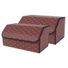 SOGA 2X Leather Car Boot Collapsible Foldable Trunk Cargo Organizer Portable Storage Box Coffee/Gold Stitch Large, Garden, Tools & Hardware>Automotive Parts & Accessories>Accessories & Car Care>Interior Accessories, , , , ,  - NZ DEPOT 1