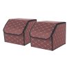 SOGA 2X Leather Car Boot Collapsible Foldable Trunk Cargo Organizer Portable Storage Box Coffee/Gold Stitch Small, Garden, Tools & Hardware>Automotive Parts & Accessories>Accessories & Car Care>Interior Accessories, , , , ,  - NZ DEPOT 1