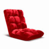 SOGA Floor Recliner Folding Lounge Sofa Futon Couch Folding Chair Cushion Red, Furniture>Living Room Furniture>Occasional Chairs, , , , , - NZ DEPOT 1