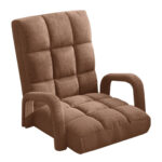 SOGA Foldable Lounge Cushion Adjustable Floor Lazy Recliner Chair with Armrest Coffee, Furniture>Living Room Furniture>Occasional Chairs, , , , ,  - NZ DEPOT 1