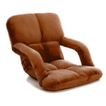 SOGA Foldable Lounge Cushion Adjustable Floor Lazy Recliner Chair with Armrest Coffee, Furniture>Living Room Furniture>Occasional Chairs, , , , ,  - NZ DEPOT 1