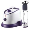 SOGA Garment Steamer Vertical Twin Pole Clothes 1700ml 1800w Professional Steaming Kit Purple, Electronics & Appliances>Appliances>Small Home Appliances>Irons & Steam Stations>Garment Steamers, , , , ,  - NZ DEPOT 1