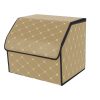 SOGA Leather Car Boot Collapsible Foldable Trunk Cargo Organizer Portable Storage Box Beige/Gold Stitch Small, Garden, Tools & Hardware>Automotive Parts & Accessories>Accessories & Car Care>Interior Accessories, , , , ,  - NZ DEPOT 1