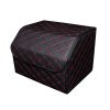 SOGA Leather Car Boot Collapsible Foldable Trunk Cargo Organizer Portable Storage Box Black/Red Stitch Medium, Garden, Tools & Hardware>Automotive Parts & Accessories>Accessories & Car Care>Interior Accessories, , , , ,  - NZ DEPOT 1