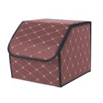 SOGA Leather Car Boot Collapsible Foldable Trunk Cargo Organizer Portable Storage Box Coffee/Gold Stitch Small, Garden, Tools & Hardware>Automotive Parts & Accessories>Accessories & Car Care>Interior Accessories, , , , ,  - NZ DEPOT 1
