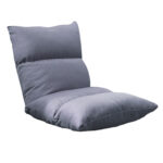 SOGA Lounge Floor Recliner Adjustable Lazy Sofa Bed Folding Game Chair Grey, Furniture>Living Room Furniture>Occasional Chairs, , , , ,  - NZ DEPOT 1