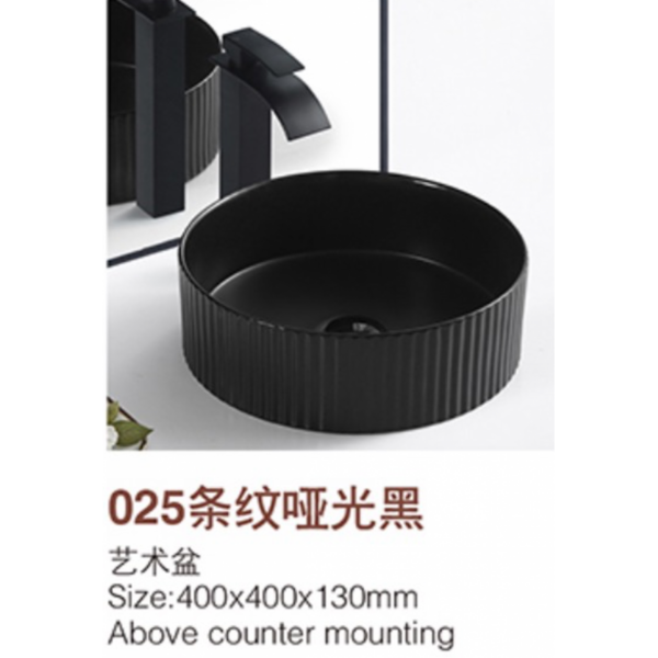 Counter Top Ceramic Basin 025, Counter Top Basin - NZ DEPOT