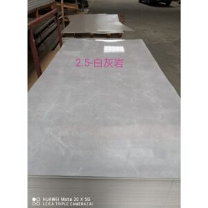 PVC UV Marble Stone Board - Light Grey Net Color