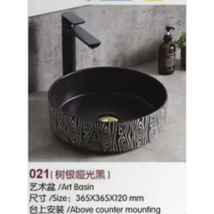 Counter Top Ceramic Basin 021B