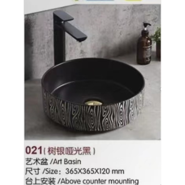 Counter Top Ceramic Basin 021B, Counter Top Basin - Nz Depot