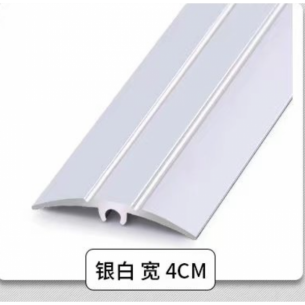 Joint Edge Chrome Trim - Aluminum Carpet And Flooring Cover Strips, SPC Vinyl Flooring - NZ DEPOT