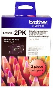 Brother LC73BK2PK Black Ink Cartridge Twin Pack - NZDEPOT