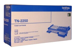 Brother Tn 2250 Black High Yield Toner Nz Depot - Nz Depot