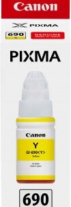 Canon GI690 Yellow Pixma Endurance Ink Bottle - NZDEPOT