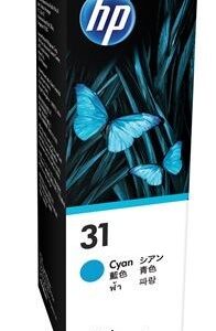 HP 31 Cyan Ink Bottle 70ml - NZDEPOT