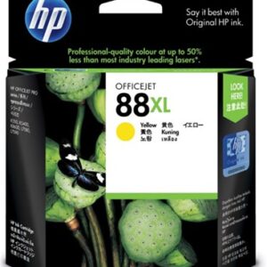 HP 88XL Yellow High Yield Ink Cartridge - NZDEPOT