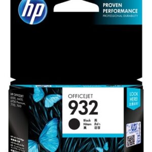 HP 932 Black Ink Cartridge - NZDEPOT