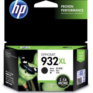 HP 932XL Black High Yield Ink Cartridge - NZDEPOT