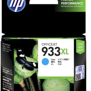 HP 933XL Cyan High Yield Ink Cartridge - NZDEPOT