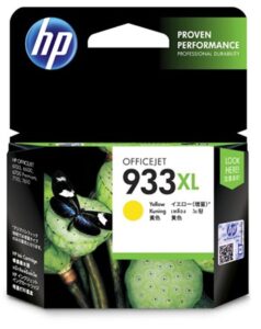 Hp 933Xl Yellow High Yield Ink Cartridge Nz Depot - Nz Depot