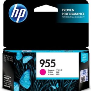 HP 955 Magenta Ink Cartridge - NZDEPOT