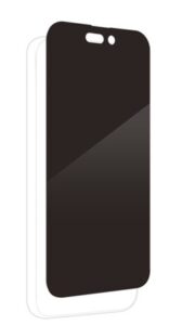 Zagg Iphone 14 Pro Max Glass Elite Privacy Sp Privacy Nz Depot - Nz Depot