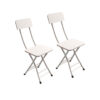 SOGA White Foldable Chair Space Saving Lightweight Portable Stylish Seat Home Decor Set of 2, Furniture>Kitchen & Dining Room Furniture>Dining Chairs, , , , ,  - NZ DEPOT 1