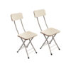 SOGA White Maple Foldable Chair Space Saving Lightweight Portable Stylish Seat Home Decor Set of 2, Furniture, Kitchen & Dining Room Furniture, Dining Chairs, , ,  - NZ DEPOT 1