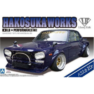 Aoshima - 1/24 - Hakosuka Works Car - NZ DEPOT