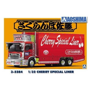 Aoshima - 1/32 - Japanese Truckers - Cheery Special - NZ DEPOT