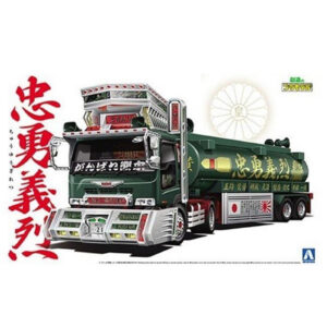 Aoshima - 1/32 - Japanese Truckers - Loyalty & Justice - NZ DEPOT