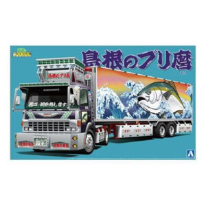 Aoshima - 1/32 - Japanese Truckers - Yellowtail Spec - NZ DEPOT