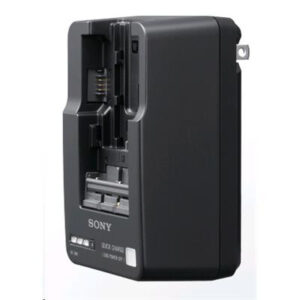 Sony BCQM1 Charger W M V H P Series Batteries - NZ DEPOT