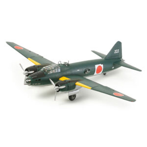Tamiya - 1/48 Aircraft Series No.110 - Mitsubishi G4M1 Model 11 - Admiral Yamamoto Transport - NZ DEPOT