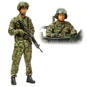 Tamiya World Figure Series No.16 - 1/16 - Japan Ground Self Defense Force Tank Crew Set - NZ DEPOT