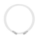 D-Link 15m Cat6 UTP Patch cord ( White color ) - NZ DEPOT