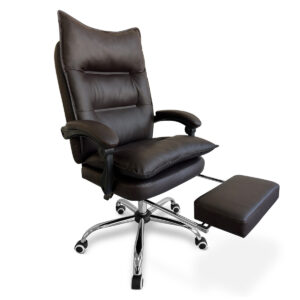 New Markus Office Chair with Footrest PU Coffee