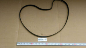 Belt For Washers Parts Accessories P12638100000250 Nzdepot - Nz Depot